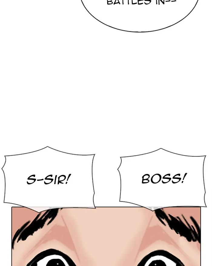 Lookism - Chapter 310 - Page 108