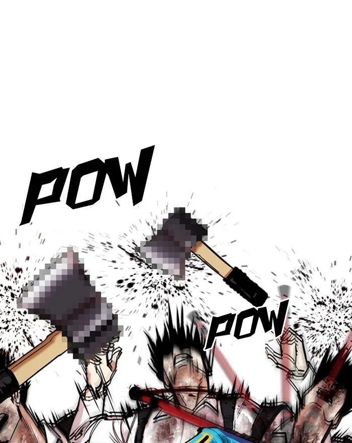 Lookism - Chapter 310 - Page 110