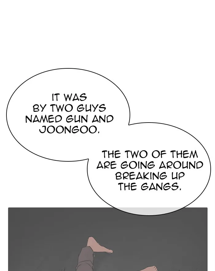 Lookism - Chapter 310 - Page 12