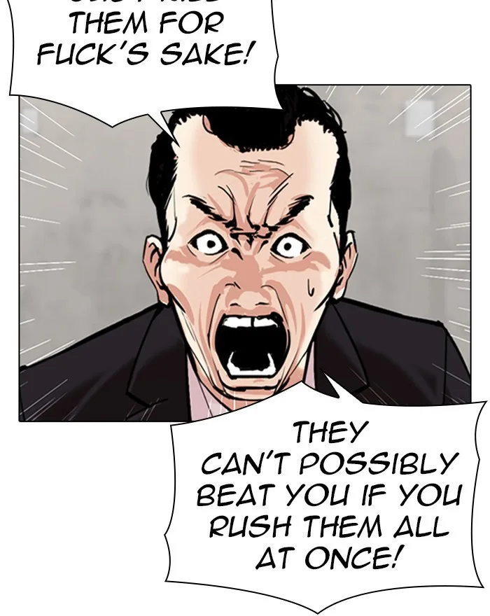 Lookism - Chapter 310 - Page 123