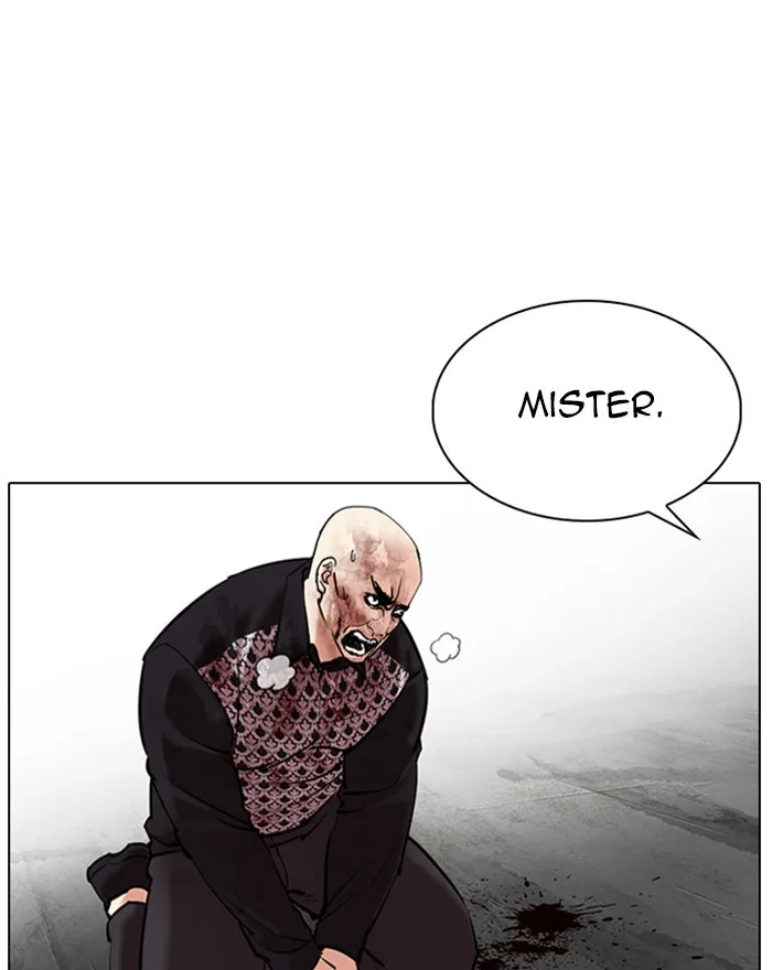 Lookism - Chapter 310 - Page 129