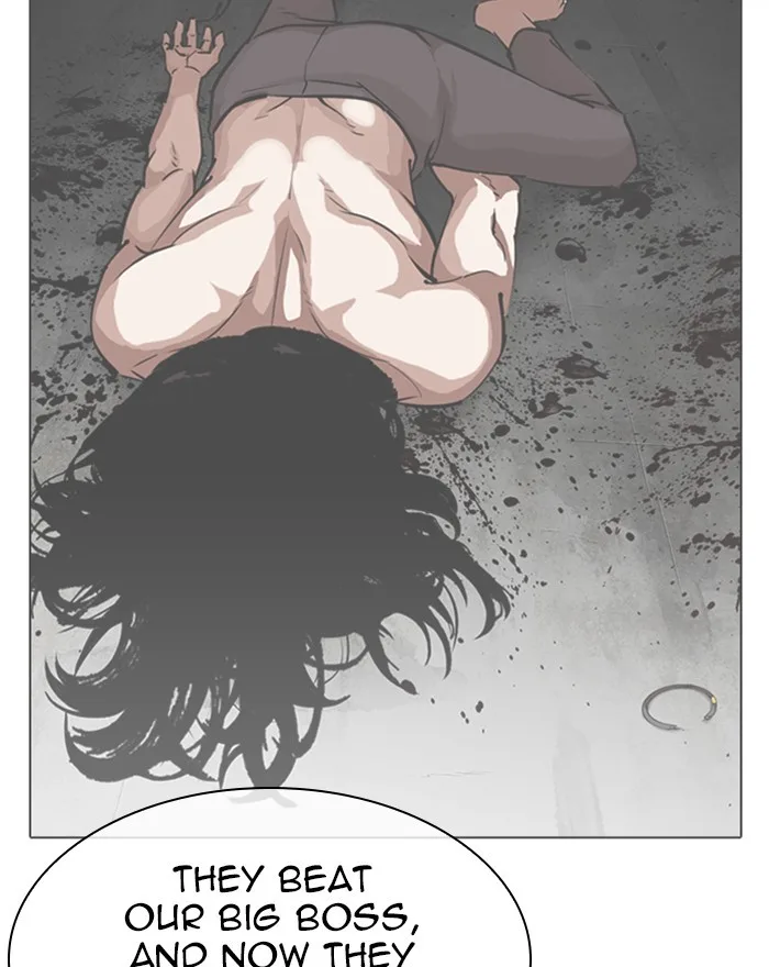 Lookism - Chapter 310 - Page 13