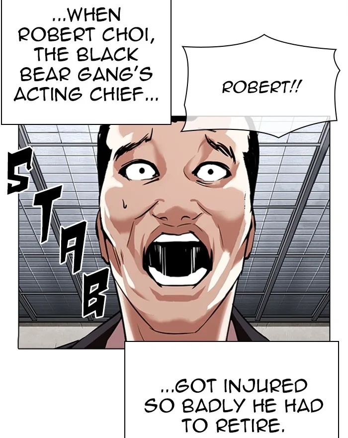 Lookism - Chapter 310 - Page 133