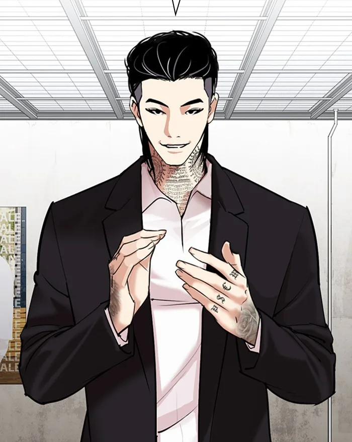 Lookism - Chapter 310 - Page 142