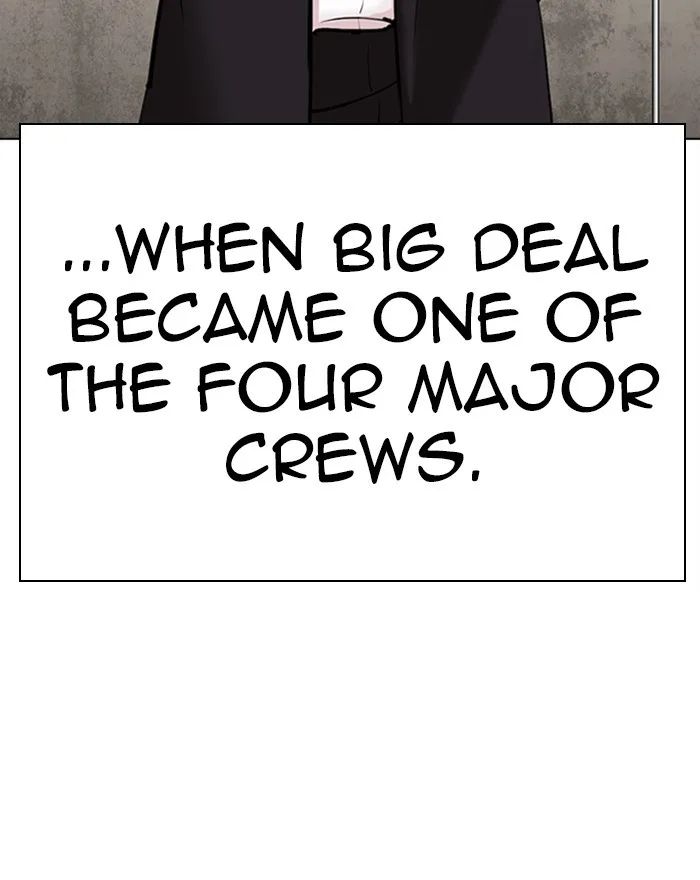 Lookism - Chapter 310 - Page 143