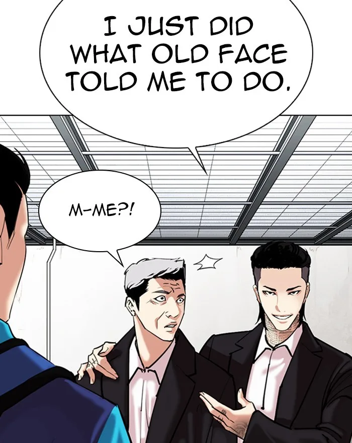 Lookism - Chapter 310 - Page 150