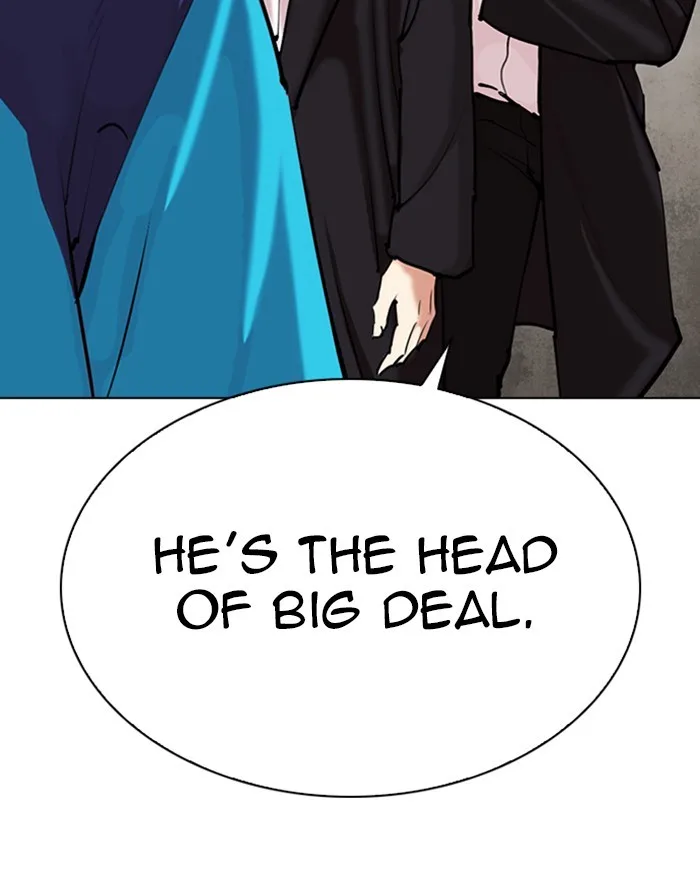 Lookism - Chapter 310 - Page 151