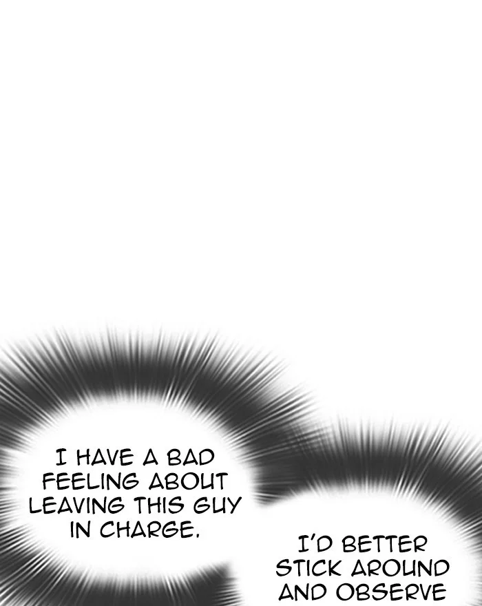 Lookism - Chapter 310 - Page 156
