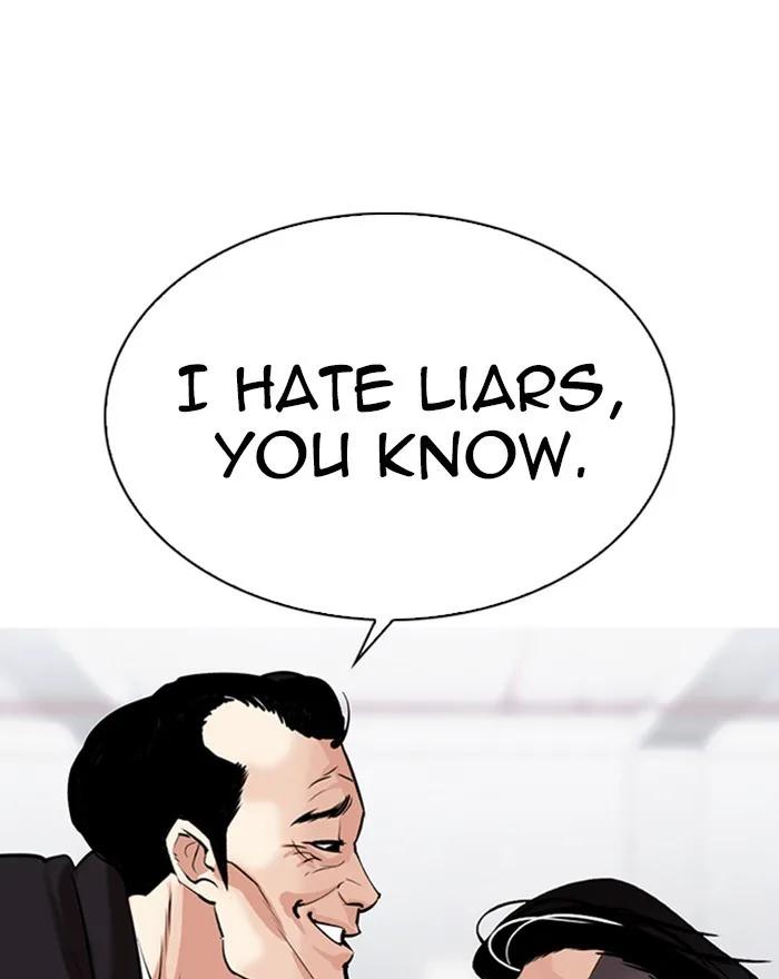 Lookism - Chapter 310 - Page 16