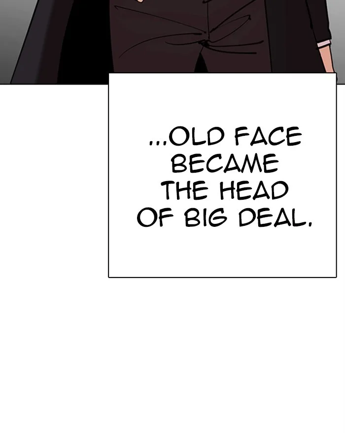 Lookism - Chapter 310 - Page 170