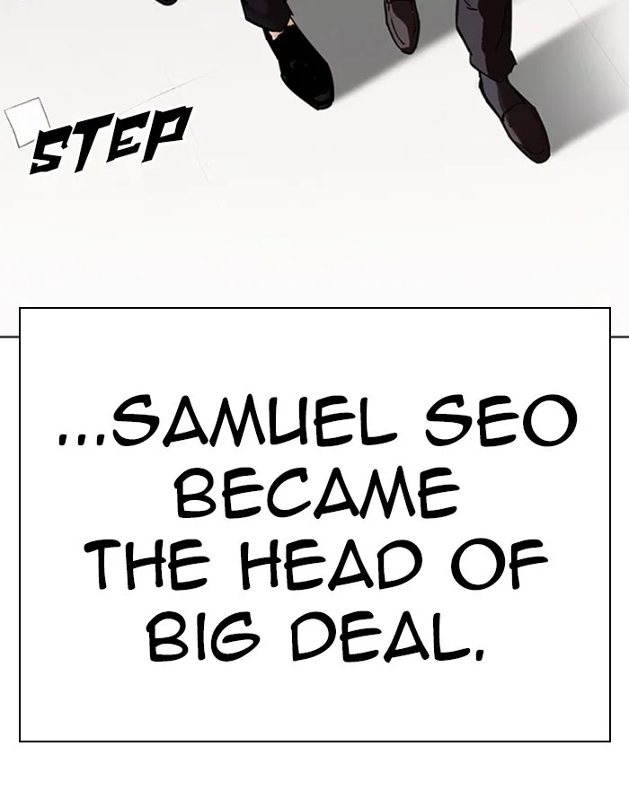 Lookism - Chapter 310 - Page 176