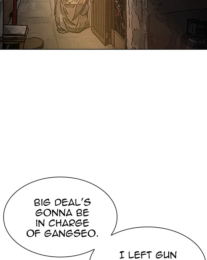 Lookism - Chapter 310 - Page 179