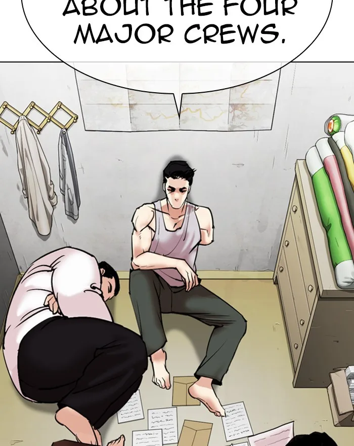 Lookism - Chapter 310 - Page 186