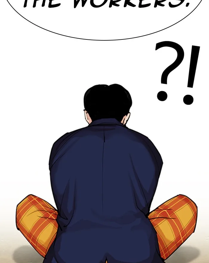 Lookism - Chapter 310 - Page 191