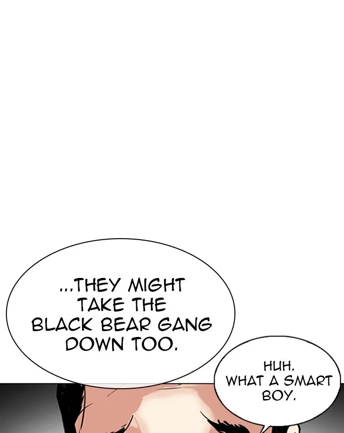 Lookism - Chapter 310 - Page 20