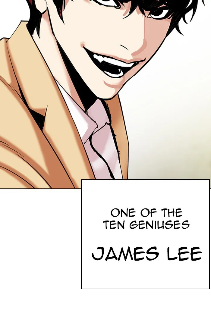 Lookism - Chapter 310 - Page 201