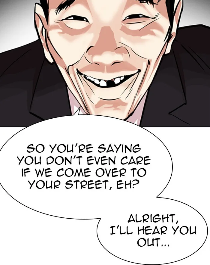 Lookism - Chapter 310 - Page 21