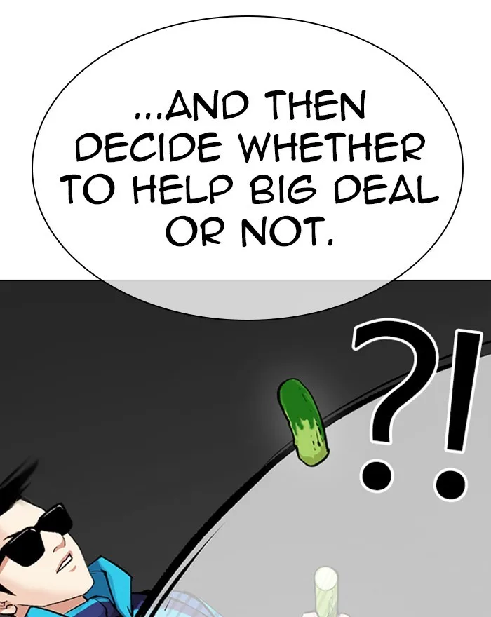 Lookism - Chapter 310 - Page 23