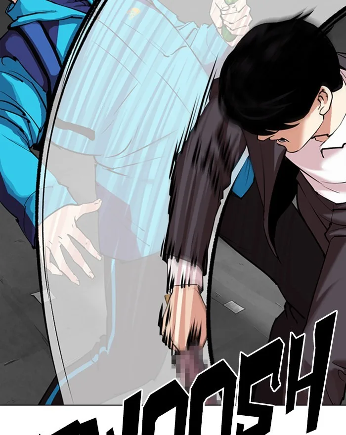 Lookism - Chapter 310 - Page 24