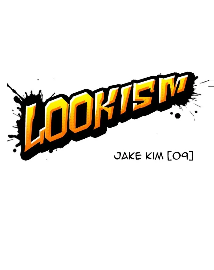 Lookism - Chapter 310 - Page 26
