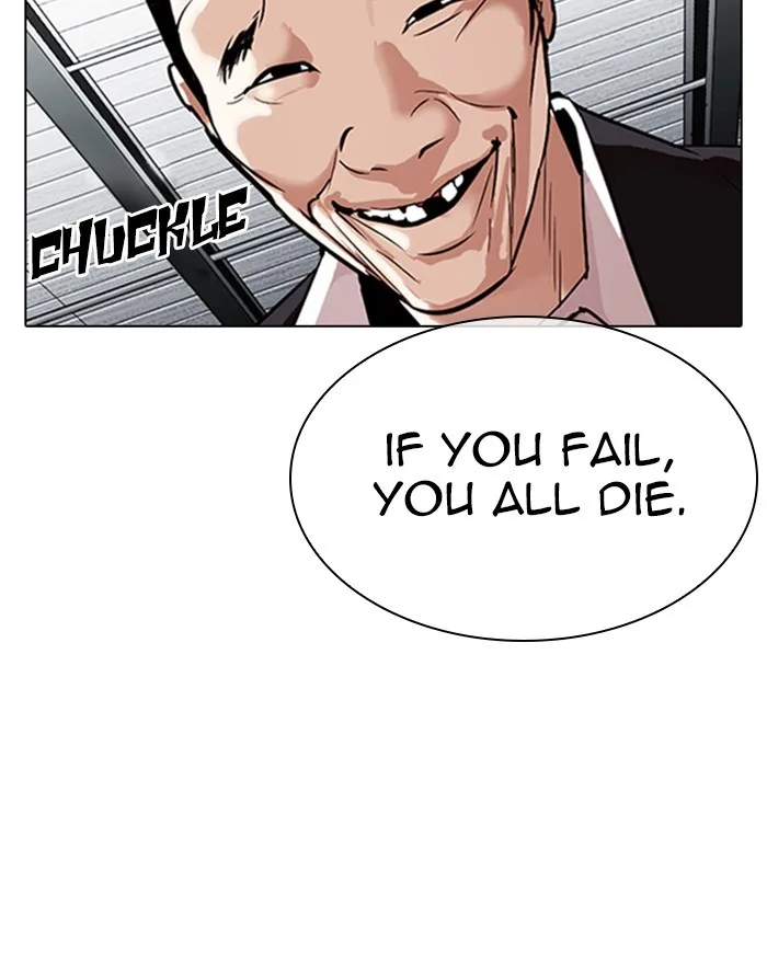 Lookism - Chapter 310 - Page 32