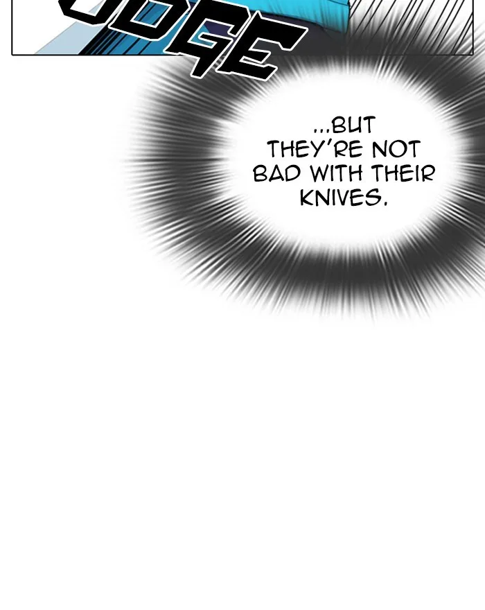 Lookism - Chapter 310 - Page 37