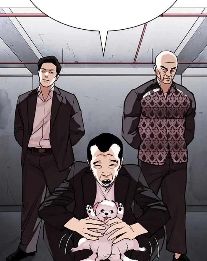 Lookism - Chapter 310 - Page 4