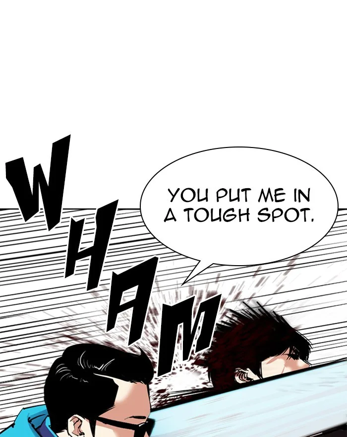Lookism - Chapter 310 - Page 40