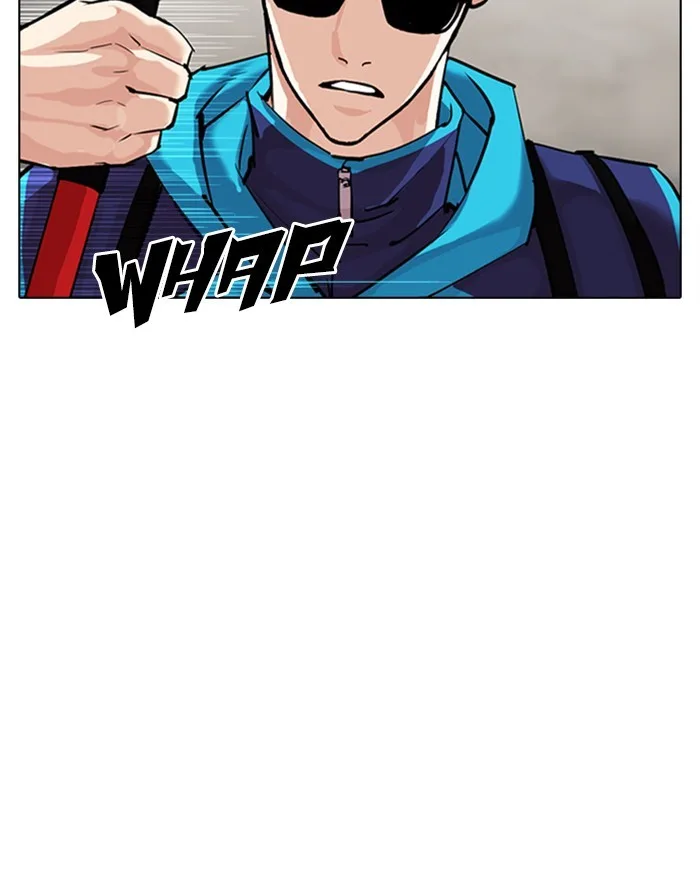 Lookism - Chapter 310 - Page 46