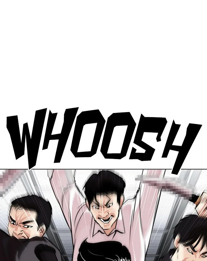 Lookism - Chapter 310 - Page 49
