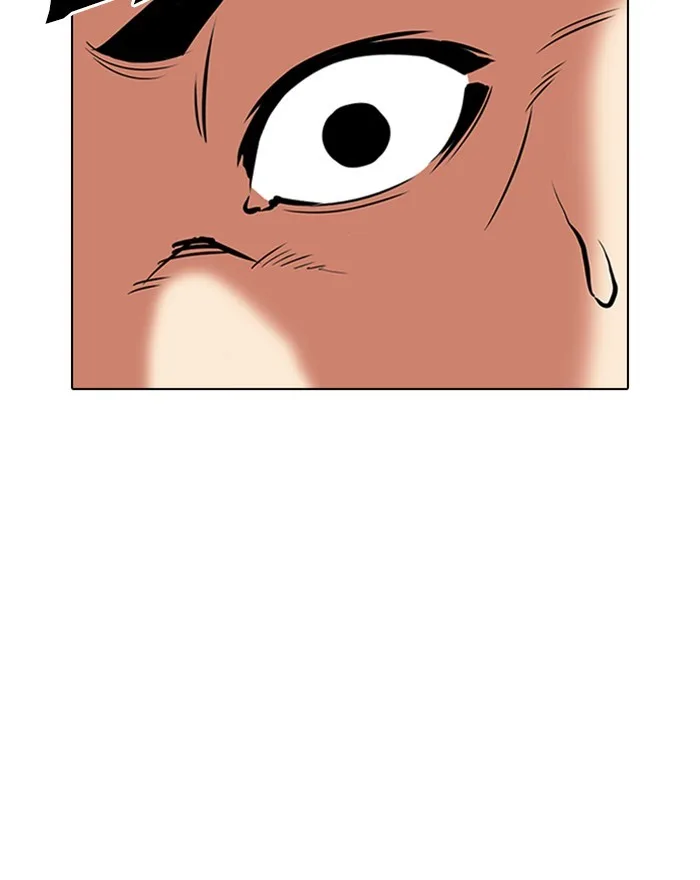 Lookism - Chapter 310 - Page 53