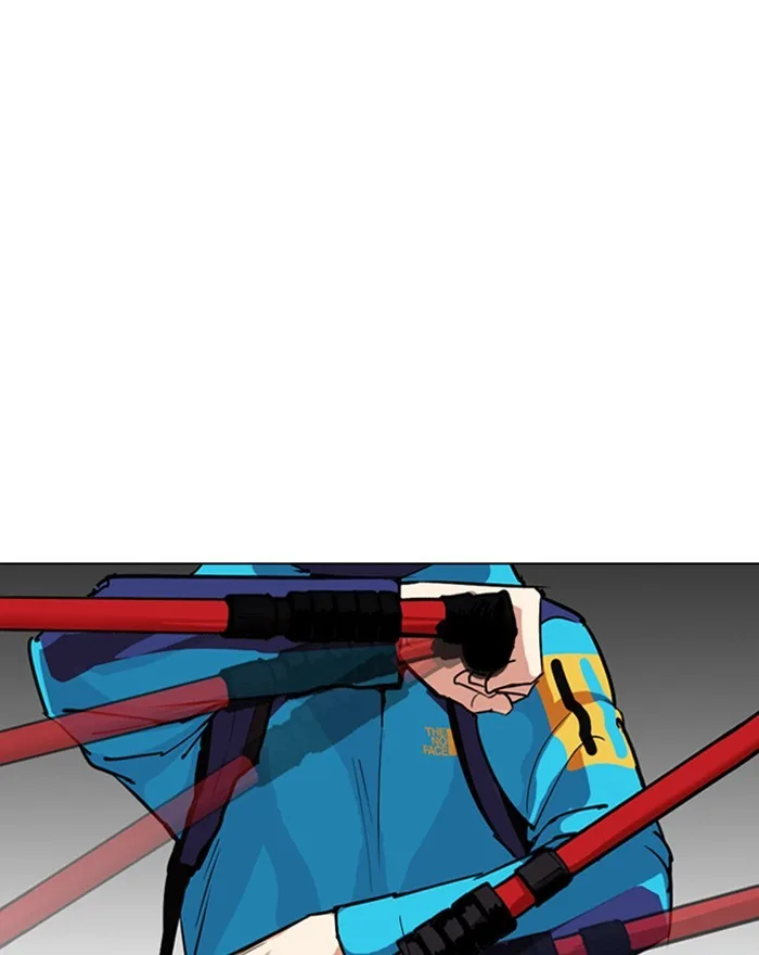 Lookism - Chapter 310 - Page 59