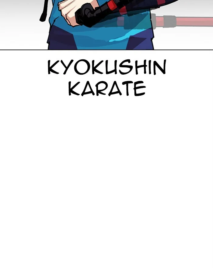 Lookism - Chapter 310 - Page 60
