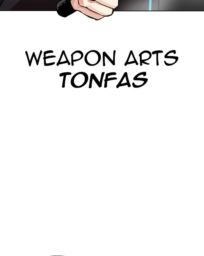 Lookism - Chapter 310 - Page 63