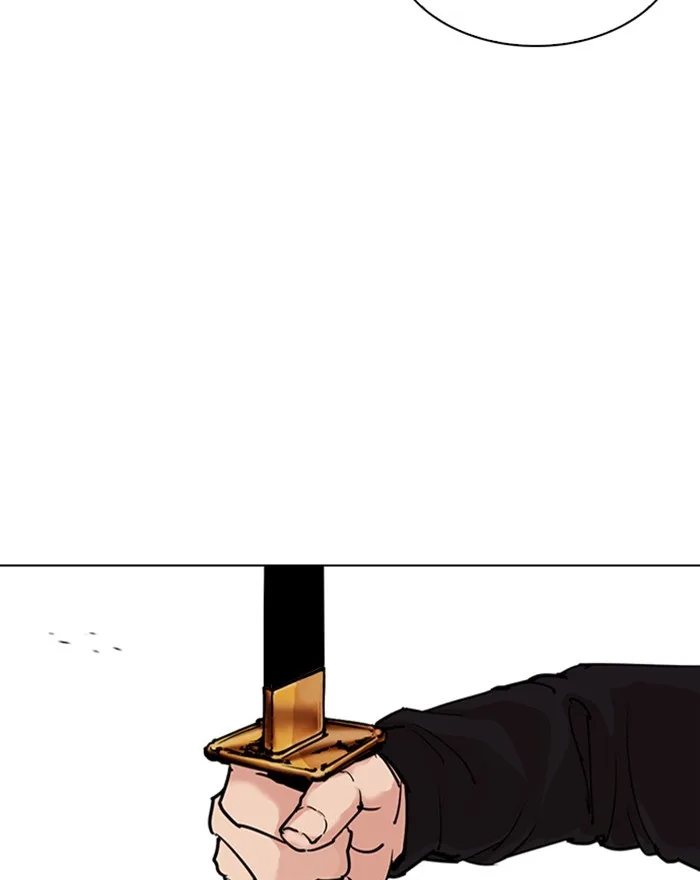 Lookism - Chapter 310 - Page 65
