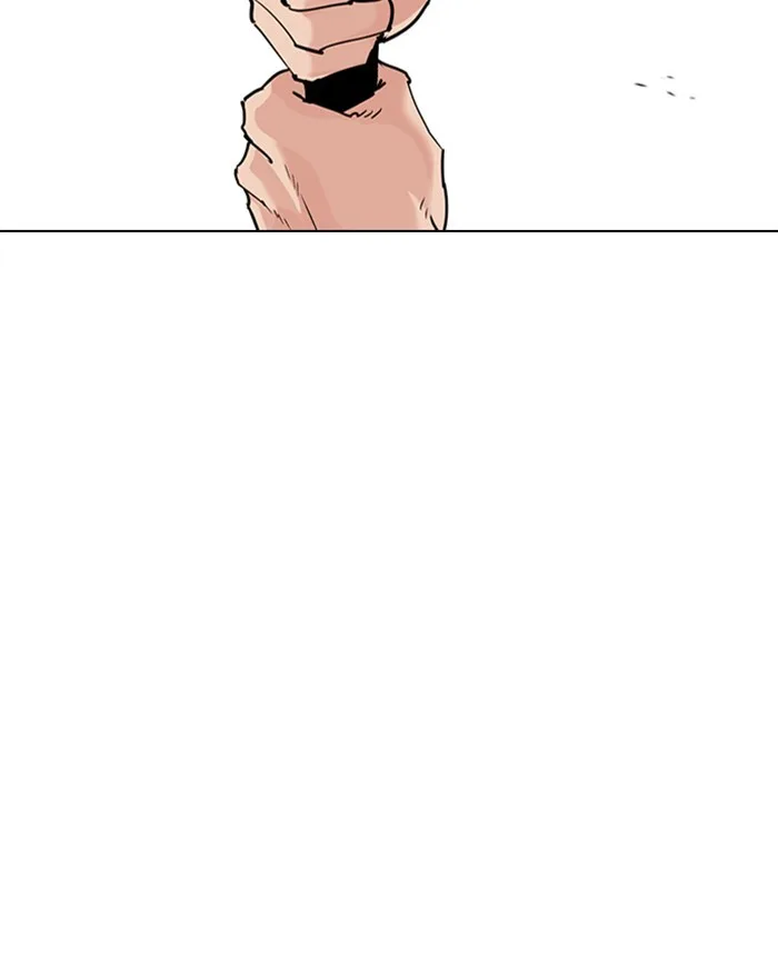 Lookism - Chapter 310 - Page 66