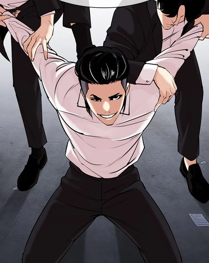 Lookism - Chapter 310 - Page 7