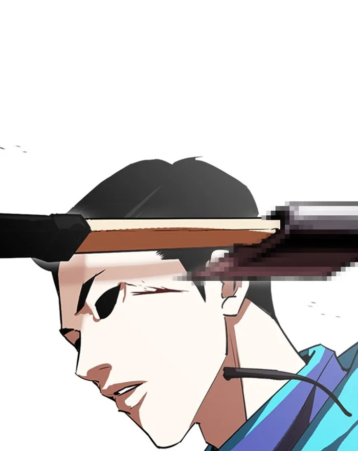 Lookism - Chapter 310 - Page 86