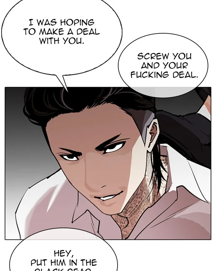 Lookism - Chapter 310 - Page 9