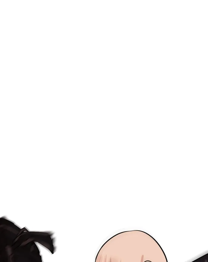 Lookism - Chapter 310 - Page 98