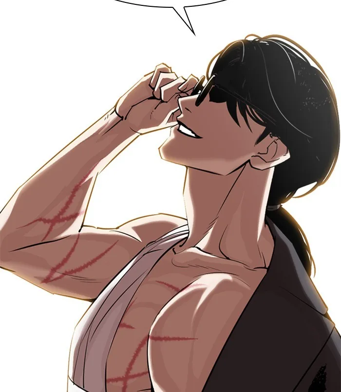 Lookism - Chapter 311 - Page 100