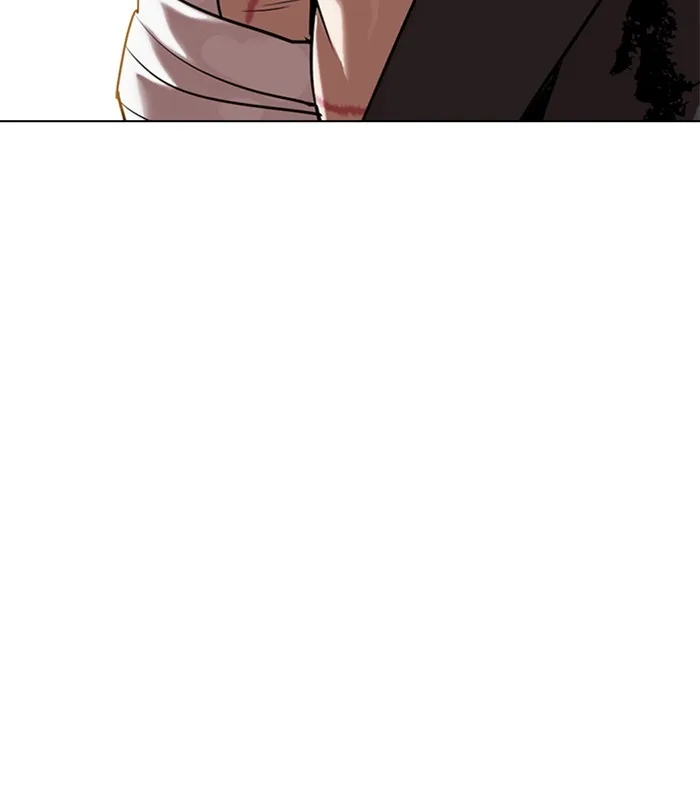 Lookism - Chapter 311 - Page 101