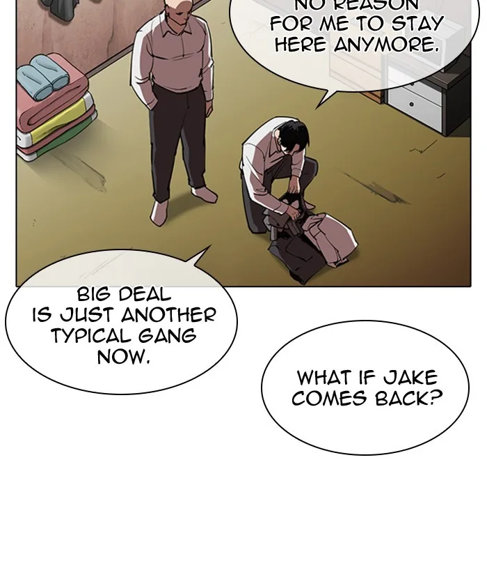 Lookism - Chapter 311 - Page 103