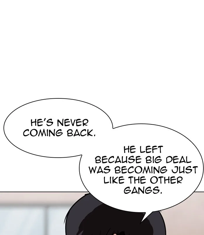 Lookism - Chapter 311 - Page 104