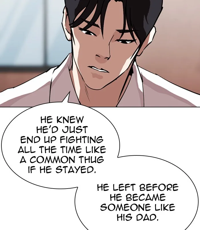 Lookism - Chapter 311 - Page 105