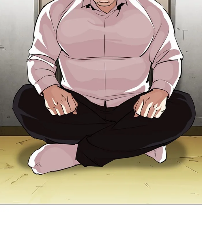 Lookism - Chapter 311 - Page 111