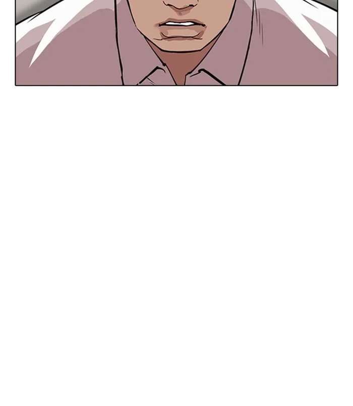 Lookism - Chapter 311 - Page 113