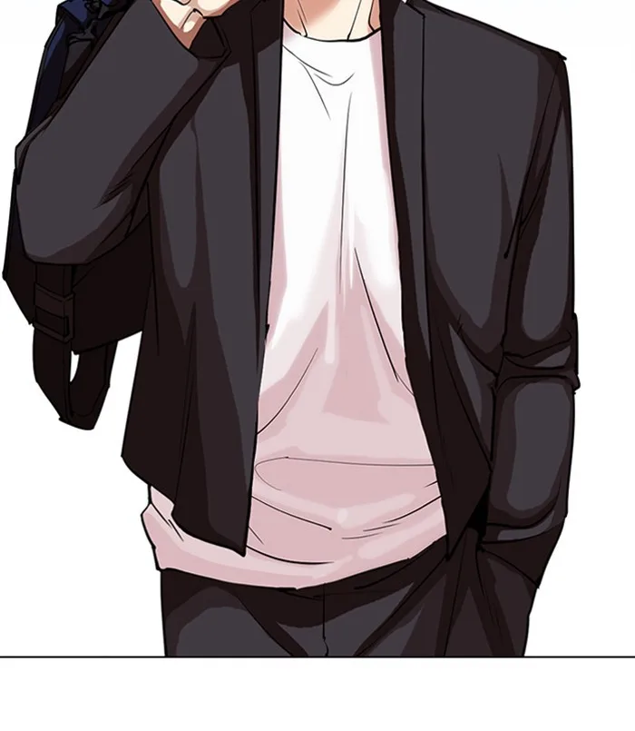 Lookism - Chapter 311 - Page 115