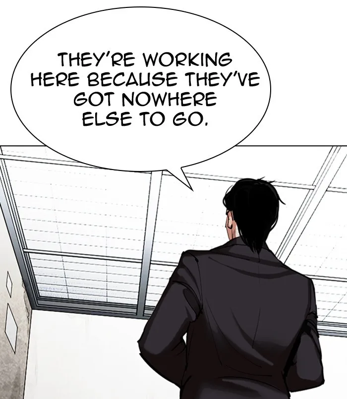 Lookism - Chapter 311 - Page 12