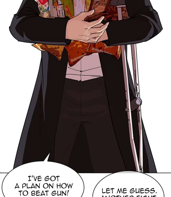 Lookism - Chapter 311 - Page 120